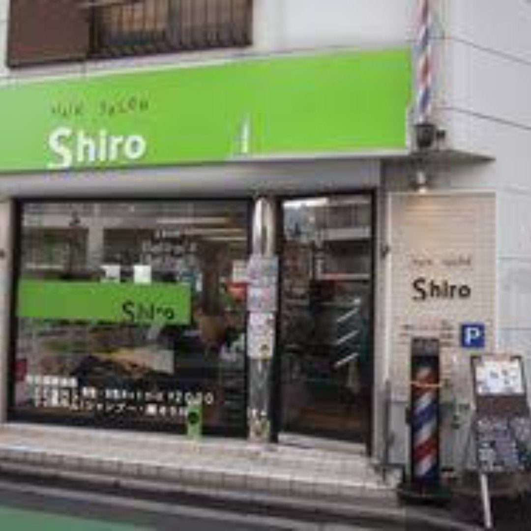 HairSalon Shiro 志木店